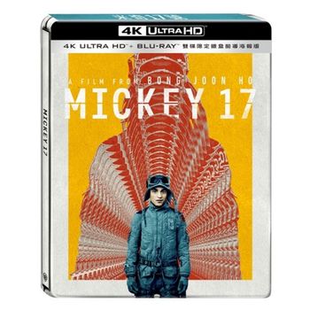 米奇17號 UHD+BD 雙碟限定鐵盒前導海報版
