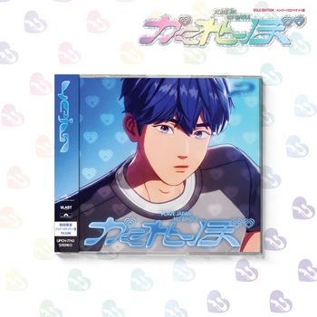 (Buffz版/YEJUN)第一張日文單曲「Hide and Seek」