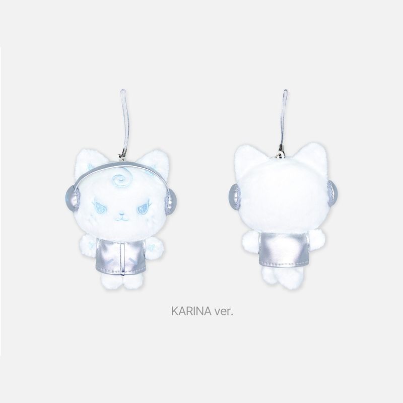 [SYNK:aeXIS LINE]-(KARINA)(SILVER ver.)手燈娃娃鑰匙圈