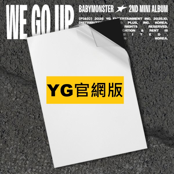 (YG官網/WE版)第二張迷你專輯「WE GO UP」(韓國進口版)