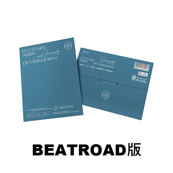 (BEATROAD版)第一張迷你專輯「Serenade(Weverse Albums
