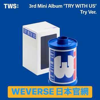 (WEVERSE日本官網/Try版)第三張迷你專輯「TRY WITH US」(日本進口版)