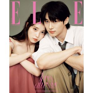 (B版)ELLE 2026 四月號雜誌(韓國進口)