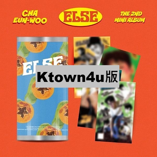 (Ktown4u版)第二張迷你專輯「ELSE(Kiwee VER.)」(韓國進口版)