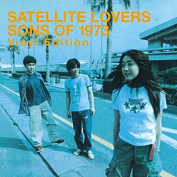 Sons of 1973～Vinyl Edition～(2025黑膠之日限定盤)