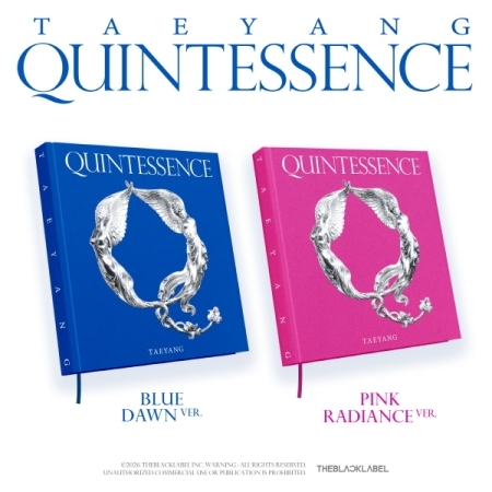 (藍色版)QUINTESSENCE(韓國進口版)