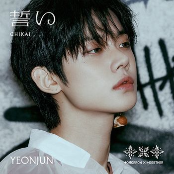 第四張日文單曲「CHIKAI(初回限定個人盤-崔然竣)」