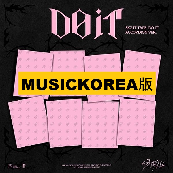 (MUSICKOREA/隨機版)SKZ IT TAPE [DO IT] (ACCORDION