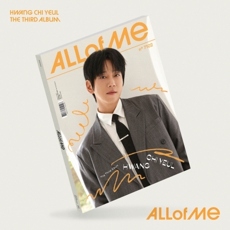 第三張正規專輯「ALL OF ME」(韓國進口版)