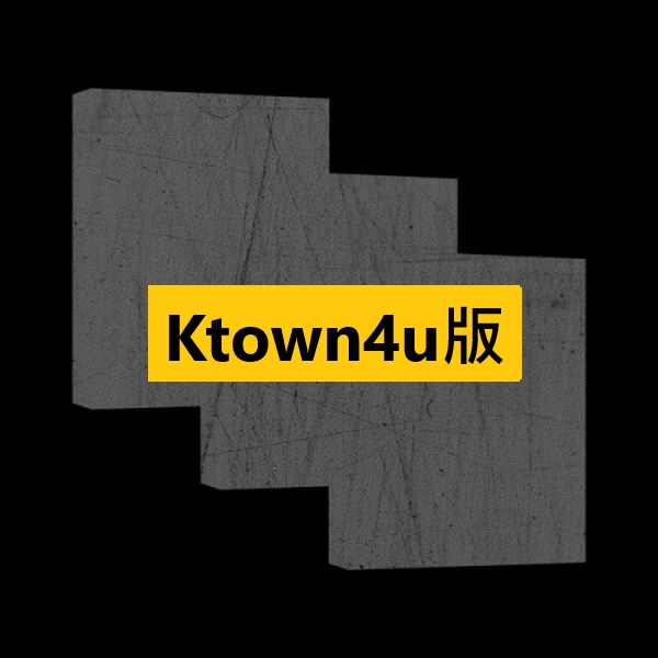 (Ktown4u/隨機版)第五張迷你專輯「HOT」(韓國進口版)