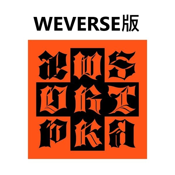 (WEVERSE版)單曲「Dirty Work(Dirty Worker Ver.)」(韓國進口版)
