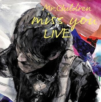 miss you LIVE (日本進口版(2Blu-ray))