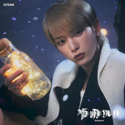 Yukiakari (HARUA - Member Solo Jacket Ver.)