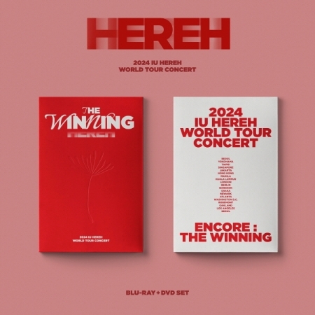 (兩版合購版)[HEREH] WORLD TOUR CONCERT(韓國進口版)