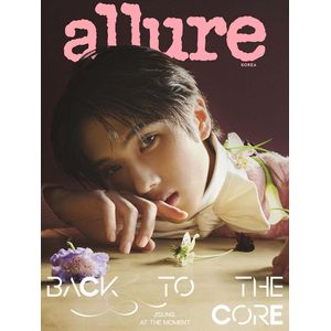 (B版)allure 2026 五月號雜誌(韓國進口)