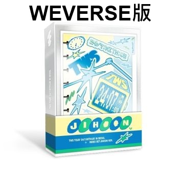 (WEVERSE版數位卡/JIHOON版)TOUR [24/7:WITH:US] IN SEOUL+