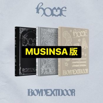 (MUSINSA/隨機版)第一張正規專輯「HOME」(韓國進口版)