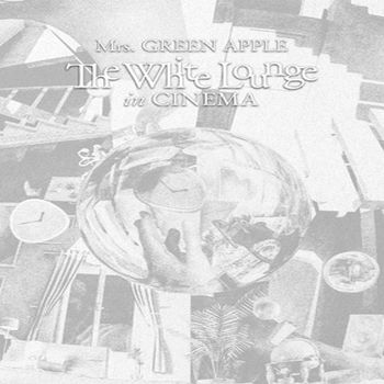The White Lounge in CINEMA(通常盤(2DVD))