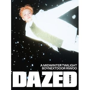 (C版)Dazed & Confused Korea 2025 十一月雜誌(韓國進口)