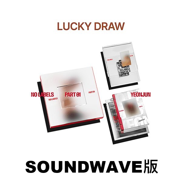 (SOUNDWAVE抽卡/三版合購版)NO LABELS: PART 01(韓國進口版)