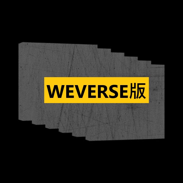 (WEVERSE/Sakura版)第五張迷你專輯「HOT(COMPACT ver.)」(韓國進口版)
