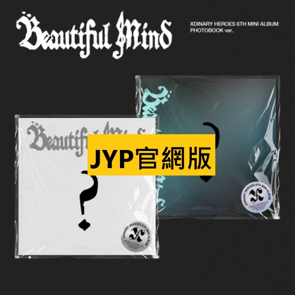 (JYP官網/RAW版)第六張迷你專輯「Beautiful Mind」(韓國進口版)