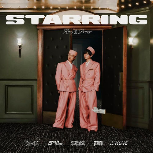 STARRING (通常盤)