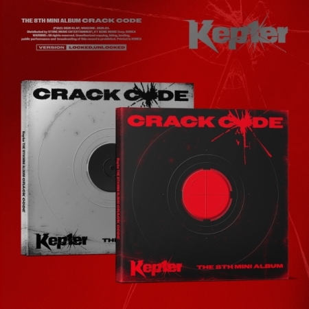 (隨機版)第八張迷你專輯「CRACK CODE」(韓國進口版)