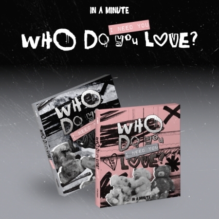 (隨機版)Who Do You Love? : I Need You(韓國進口版)