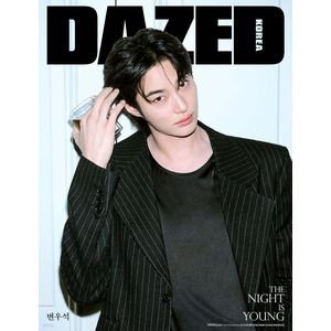 (A版)Dazed & Confused Korea 2026 五月 Beverage&Sports