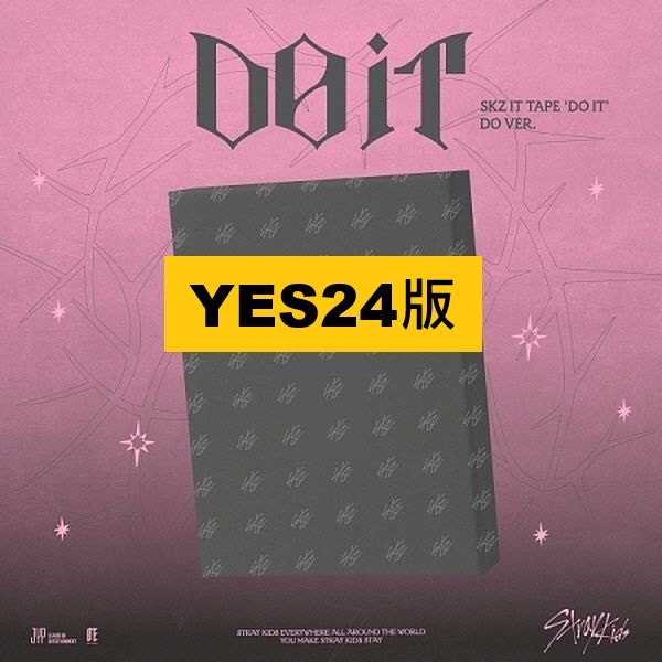 (YES24/限量版)SKZ IT TAPE [DO IT] (DO VER.)(韓國進口版)