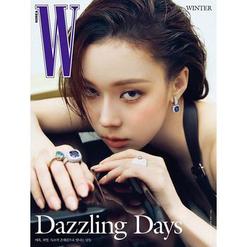 (C版)W Volume 2025 五月號雜誌(韓國進口)