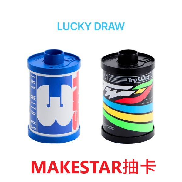 (MAKESTAR抽卡)第三張迷你專輯「TRY WITH US」(韓國進口版)