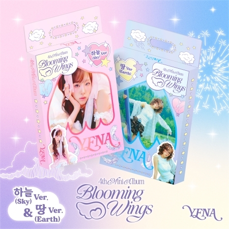 (隨機版)第四張迷你專輯「Blooming Wings」(韓國進口版)