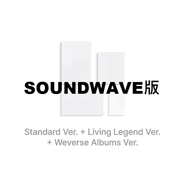 (SOUNDWAVE/四版合購版)第五張正規專輯「ARIRANG」(韓國進口版)
