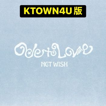 (KTOWN4U/隨機版)第一張正規專輯「Ode to Love(Jewel Case Ver.)」