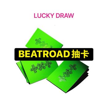 (BEATROAD抽卡)第八張迷你專輯「7TH YEAR(THORN Ver.)」