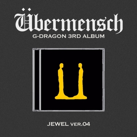 (4版/黃色)第三張正規專輯「Ubermensch(JEWEL ver.)」(韓國進口版)