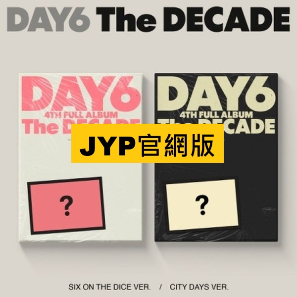 (JYP官網/SIX ON THE DICE版)第四張正規專輯「The DECADE」(韓國進口版)