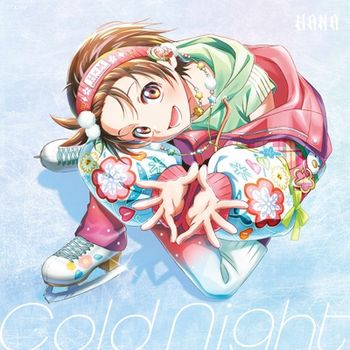 HANA / Cold Night (SONY進口完全生產限定盤)