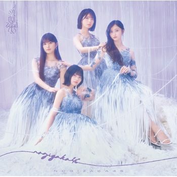 最後一次奔上階梯是何時(Type-C(CD+Blu-ray))(日本進口版)