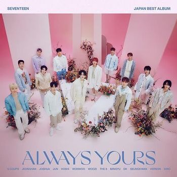 SEVENTEEN JAPAN BEST ALBUM「ALWAYS YOURS」(通常盤2CD)