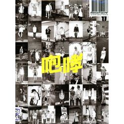 第一張專輯「XOXO」(韓國進口重新包裝Hug版)