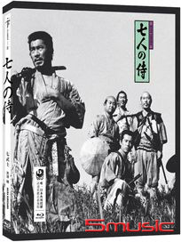 七武士-(藍光)