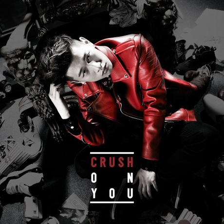 Crush On You(韓國進口版)