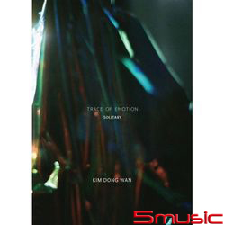 迷你專輯「TRACE OF EMOTION」(韓國進口SolItary版)