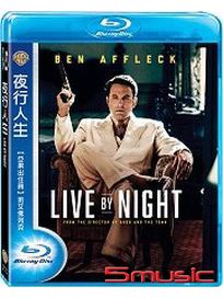 夜行人生-(藍光)