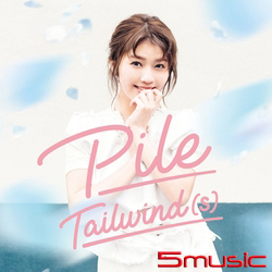 Tailwind(s) 追風者 [CD+DVD] 限定盤