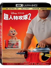 超人特攻隊 2-(UHD+BD+Bonus 三碟版)