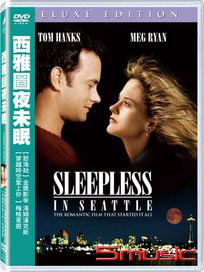 西雅圖夜未眠